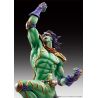 JoJo's Bizarre Adventure Part3 figurine Super Action Legend (Star Platinum) Medicos Entertainment