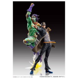 JoJo's Bizarre Adventure Part3 figurine Super Action Legend (Star Platinum) Medicos Entertainment