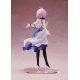 Fate/Grand Order figurine Shielder/Mash Kyrielight -under the same sky- Aniplex