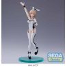 A Couple of Cuckoos figurine PM Sachi Umino Sega