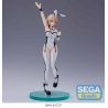 A Couple of Cuckoos figurine PM Sachi Umino Sega