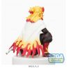 Demon Slayer: Kimetsu no Yaiba figurine PM Perching Kyojuro Rengoku (Hashira Meeting) Sega