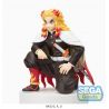 Demon Slayer: Kimetsu no Yaiba figurine PM Perching Kyojuro Rengoku (Hashira Meeting) Sega