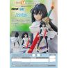 That Time I Got Reincarnated as a Slime figurine Pop Up Parade Shizu Good Smile Company