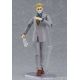 Jujutsu Kaisen figurine Figma Kento Nanami Good Smile Company