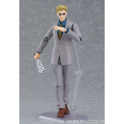 Jujutsu Kaisen figurine Figma Kento Nanami Good Smile Company