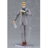 Jujutsu Kaisen figurine Figma Kento Nanami Good Smile Company