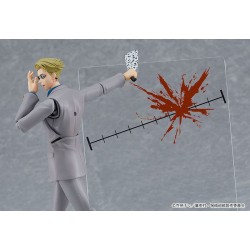 Jujutsu Kaisen figurine Figma Kento Nanami Good Smile Company