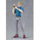 Jujutsu Kaisen figurine Figma Kento Nanami Good Smile Company