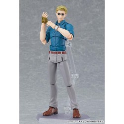 Jujutsu Kaisen figurine Figma Kento Nanami Good Smile Company