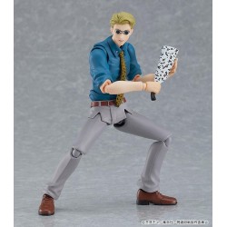 Jujutsu Kaisen figurine Figma Kento Nanami Good Smile Company