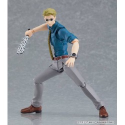 Jujutsu Kaisen figurine Figma Kento Nanami Good Smile Company
