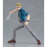 Jujutsu Kaisen figurine Figma Kento Nanami Good Smile Company