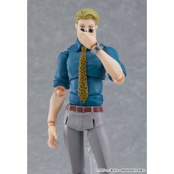 Jujutsu Kaisen figurine Figma Kento Nanami Good Smile Company