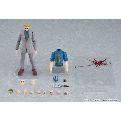 Jujutsu Kaisen figurine Figma Kento Nanami Good Smile Company