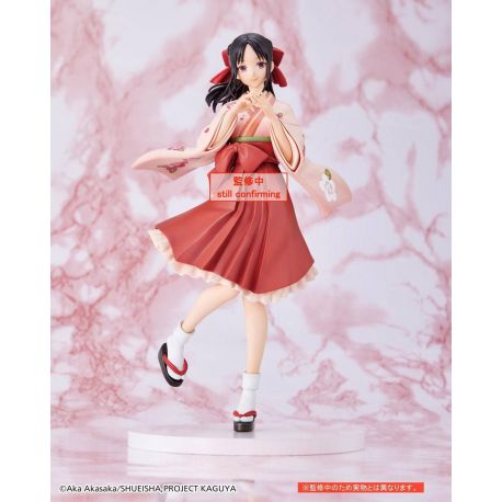 Kaguya-sama: Love is War figurine Coreful Ultra Romantic Kaguya Shinomiya Kimono Ver. Taito Prize Kaguya-sama: Love is War figurine Coreful Ultra Romantic Kaguya Shinomiya Kimono Ver. Taito Prize