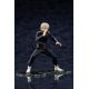 Jujutsu Kaisen figurine ARTFXJ Toge Inumaki Bonus Edition Kotobukiya