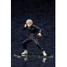 Jujutsu Kaisen figurine ARTFXJ Toge Inumaki Bonus Edition Kotobukiya