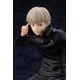 Jujutsu Kaisen figurine ARTFXJ Toge Inumaki Bonus Edition Kotobukiya