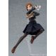 Jujutsu Kaisen figurine Figma Nobara Kugisaki Good Smile Company