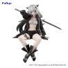 Arknights figurine Noodle Stopper Lappland Furyu