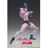 JoJo's Bizarre Adventure figurine Super Action Chozokado (Killer Queen) Medicos Entertainment