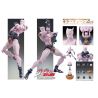 JoJo's Bizarre Adventure figurine Super Action Chozokado (Killer Queen) Medicos Entertainment