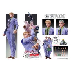 JoJo's Bizarre Adventure figurine Super Action Chozokado (Yoshikage Kira) Medicos Entertainment