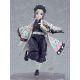 Demon Slayer: Kimetsu no Yaiba figurine Figma Shinobu Kocho Max Factory