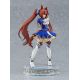 Uma Musume Pretty Derby figurine Daiwa Scarlet Max Factory