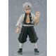 Demon Slayer: Kimetsu no Yaiba figurine Pop Up Parade Sanemi Shinazugawa Good Smile Company