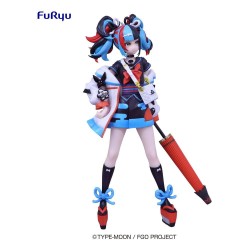 Fate/Grand Order SSS Servant figurine Archer/Sei Shonagon Furyu