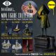 Little Nightmares Mini Figure Collection The Janitor Gecco