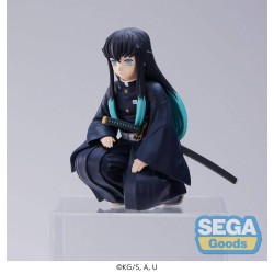 Demon Slayer: Kimetsu no Yaiba figurine PM Perching Muichiro Tokito Sega