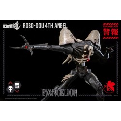 Evangelion: New Theatrical Edition figurine Robo-Dou 4th Angel ThreeZero