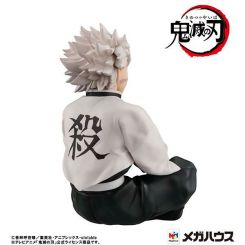 Demon Slayer Kimetsu no Yaiba figurine G.E.M. Shinazugawa-san Palm Size Megahouse