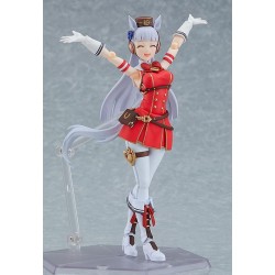 Uma Musume Pretty Derby figurine Figma Gold Ship Max Factory