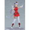 Uma Musume Pretty Derby figurine Figma Gold Ship Max Factory