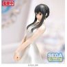 Spy x Family figurine PM Yor Forger Party Ver. Sega