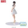 Spy x Family figurine PM Yor Forger Party Ver. Sega