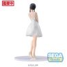 Spy x Family figurine PM Yor Forger Party Ver. Sega
