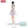 Spy x Family figurine PM Yor Forger Party Ver. Sega