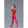 Cobra The Space Pirate figurine Pop Up Parade Cobra Good Smile Company