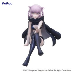 Call of the Night figurine Noodle Stopper Nazuna Nanakusa Furyu