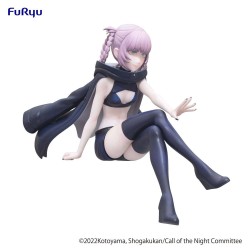 Call of the Night figurine Noodle Stopper Nazuna Nanakusa Furyu