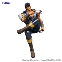 Fist of the North Star figurine Noodle Stopper Kenshiro Furyu