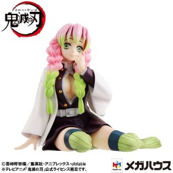 Demon Slayer Kimetsu no Yaiba figurine G.E.M. Kanroji-san Palm Size Megahouse