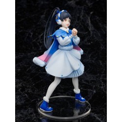 Love Live! Superstar!! figurine Ren Hazuki Furyu