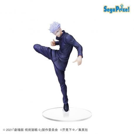 Jujutsu Kaisen 0 figurine SPM Gojo Sega