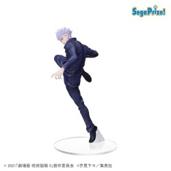 Jujutsu Kaisen 0 figurine SPM Gojo Sega